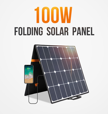 नावों के लिए 18V 32v 100w फोल्डेबल सोलर पैनल चार्जर बैटरी OEM