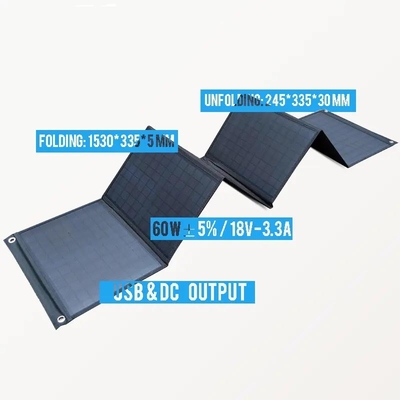 गर्म बिक्री 60w 120W 300W 600W आउटडोर फोल्डिंग सौर पैनल सेल मोबाइल चार्जिंग सौर पैनल सिस्टम घरेलू उपयोग के लिए